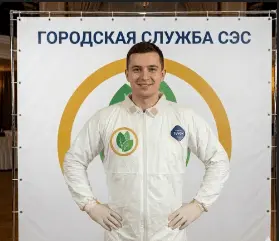 Дезинфекция фитнес-залов — 